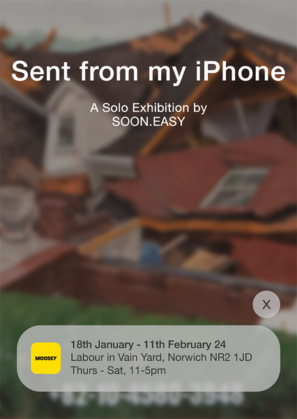 'Sent from my iPhone' by SOON.EASY