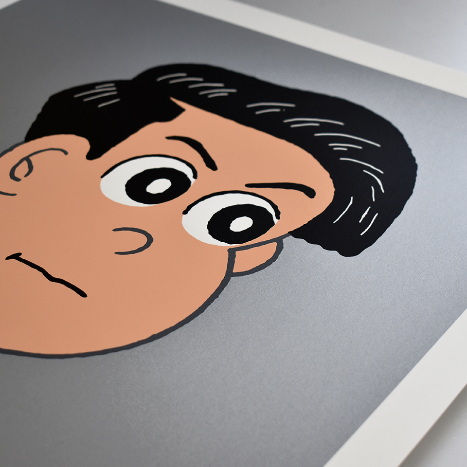'Tokyo Boy'