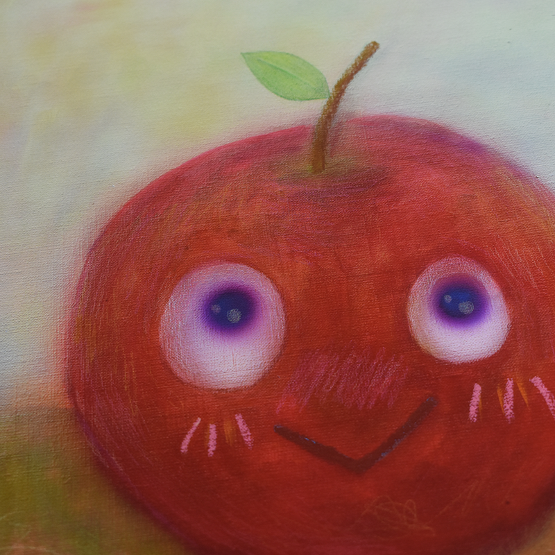 'An Apple'