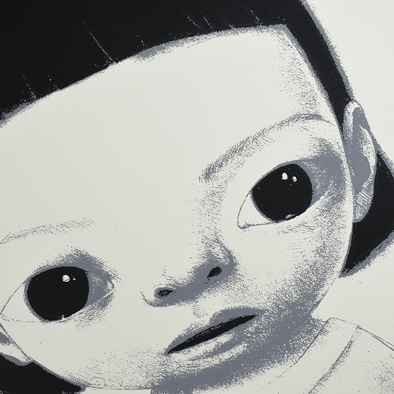 'Hanan'