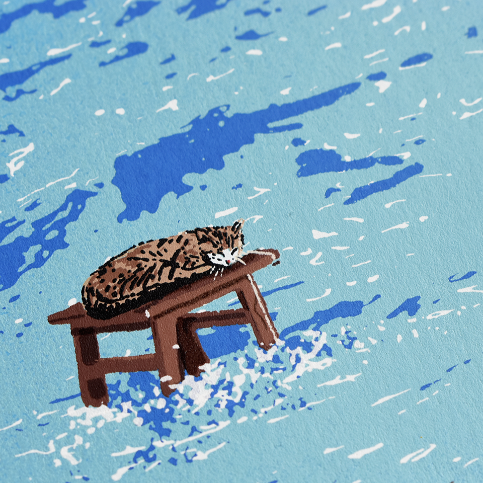 'Sofa Surfing'