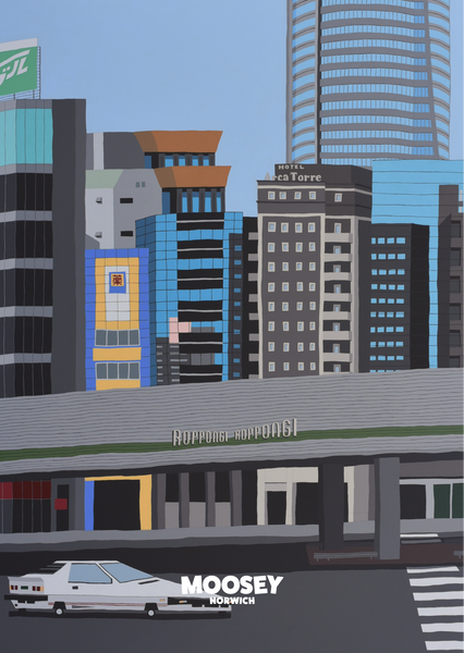 'Landscape' By Motonori Uwasu