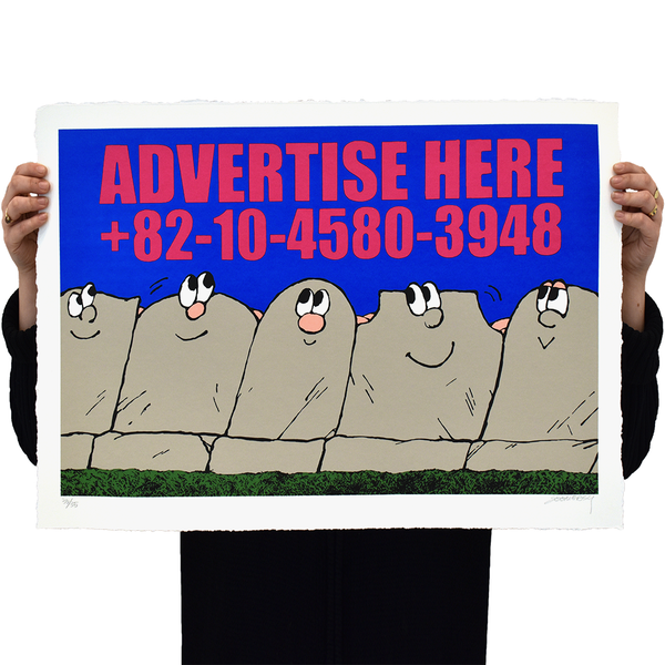 'ADVERTISE HERE'